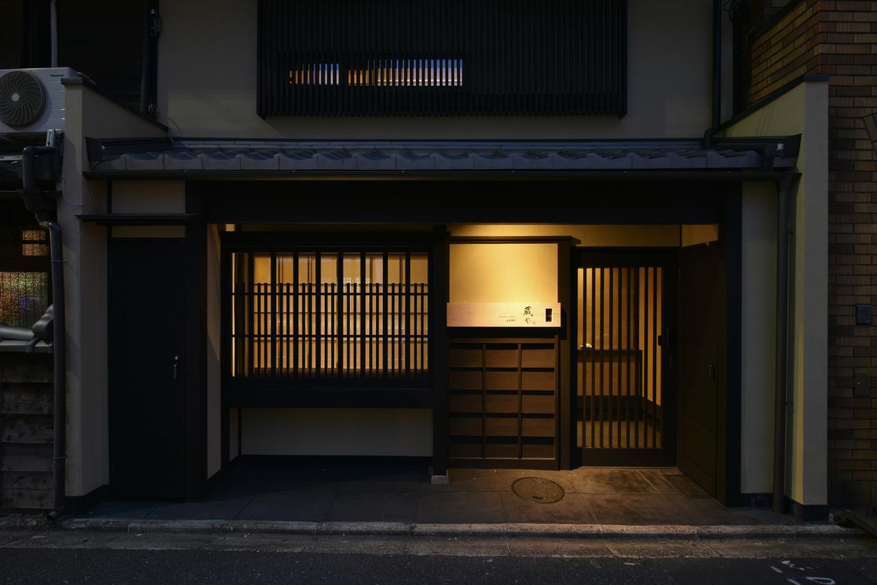 Kuraya Kamigojocho Villa Kyoto Buitenkant foto
