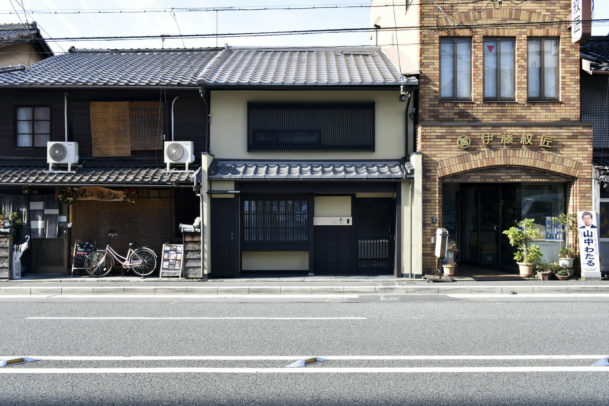 Kuraya Kamigojocho Villa Kyoto Buitenkant foto